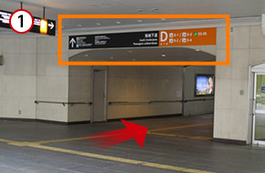 バスターミナル駅を下車し、地下通路を通る場合は、「D-3」出口を目指します。